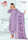 Kesar Vol 1 By Ganeshji Cotton Printed Dress Material Orders In India